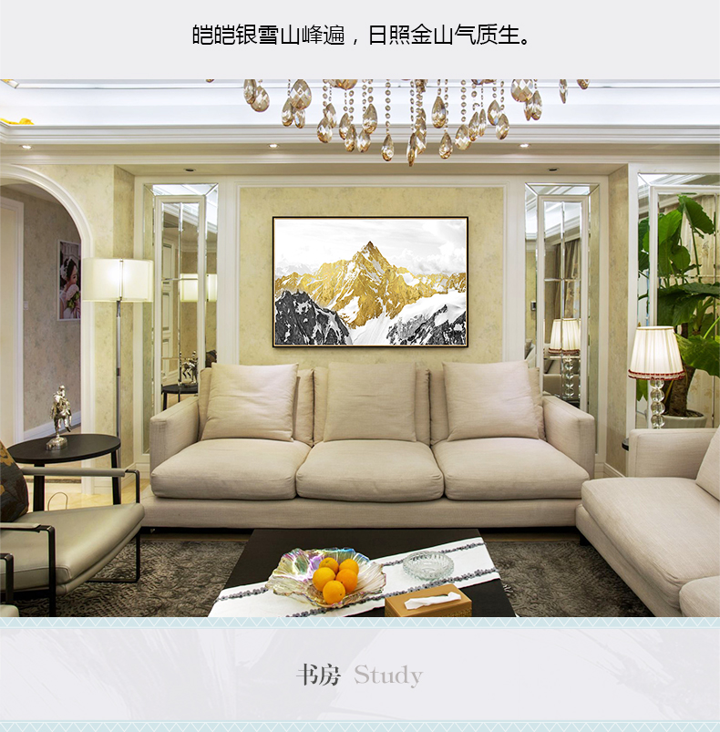 現(xiàn)代油畫 客廳別墅沙發(fā)背景墻掛畫 靠山招財畫 純手繪油畫 雪山圣景（單）