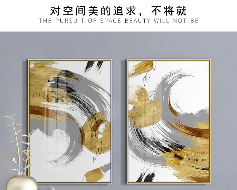 新中式抽象裝飾畫 客廳晶瓷畫 簡約風格金色墨跡餐廳創(chuàng)意壁畫掛畫 純手繪油畫