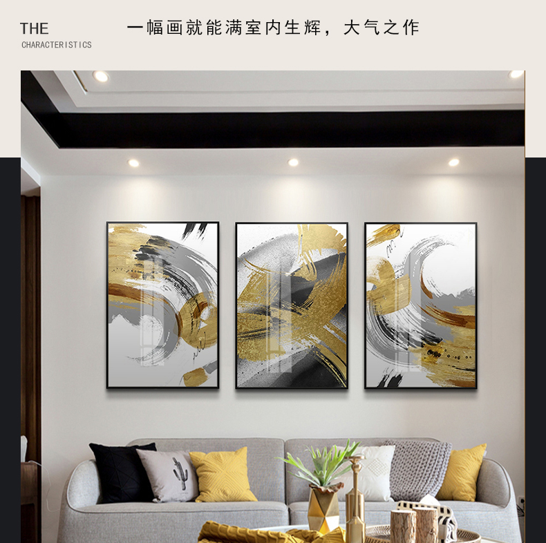 新中式抽象裝飾畫 客廳晶瓷畫 簡約風格金色墨跡餐廳創(chuàng)意壁畫掛畫 純手繪油畫