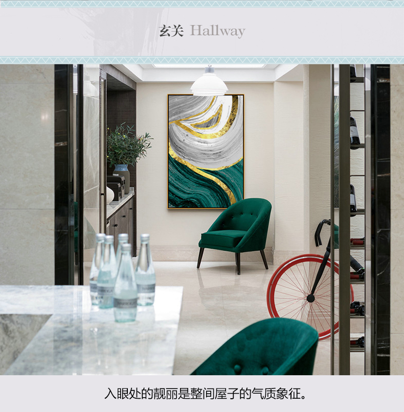 現(xiàn)代簡約抽象組合客廳玄關(guān)臥室有框掛畫 晶瓷畫 純手繪油畫 靈源