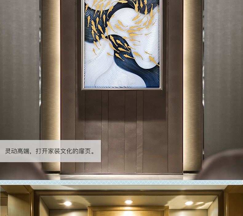 輕奢玄關裝飾畫 實物畫 餐廳壁畫 客廳組合掛畫 墻畫 遨游