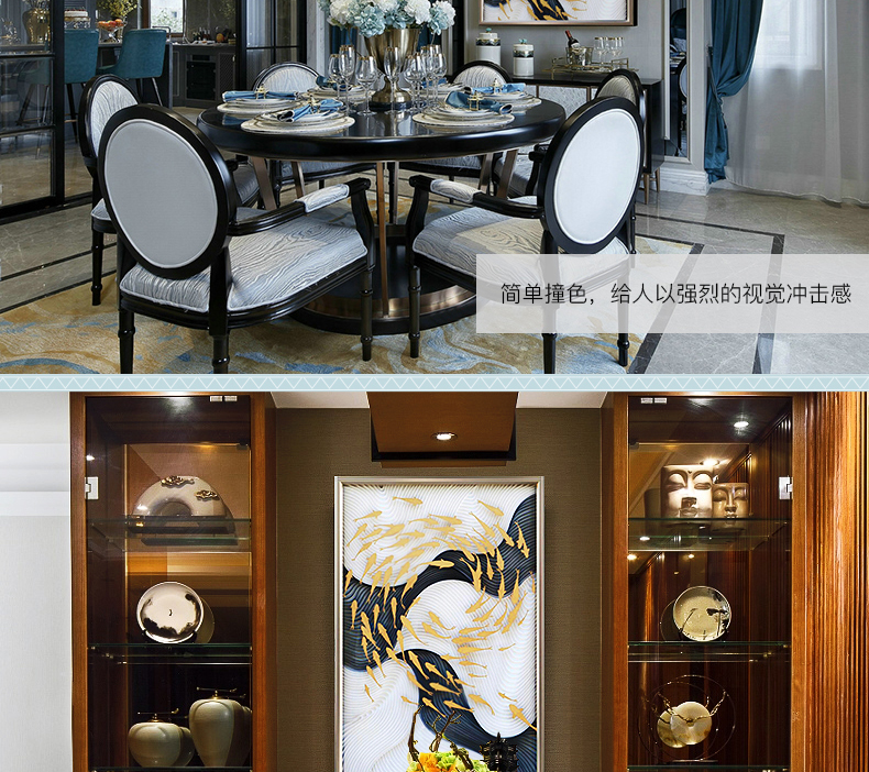 輕奢玄關裝飾畫 實物畫 餐廳壁畫 客廳組合掛畫 墻畫 遨游