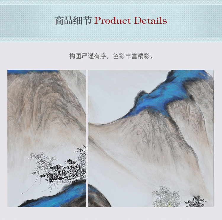 新中式會議室酒店山水風(fēng)景壁畫 大型高端定制巨幅手繪裝飾畫 南山