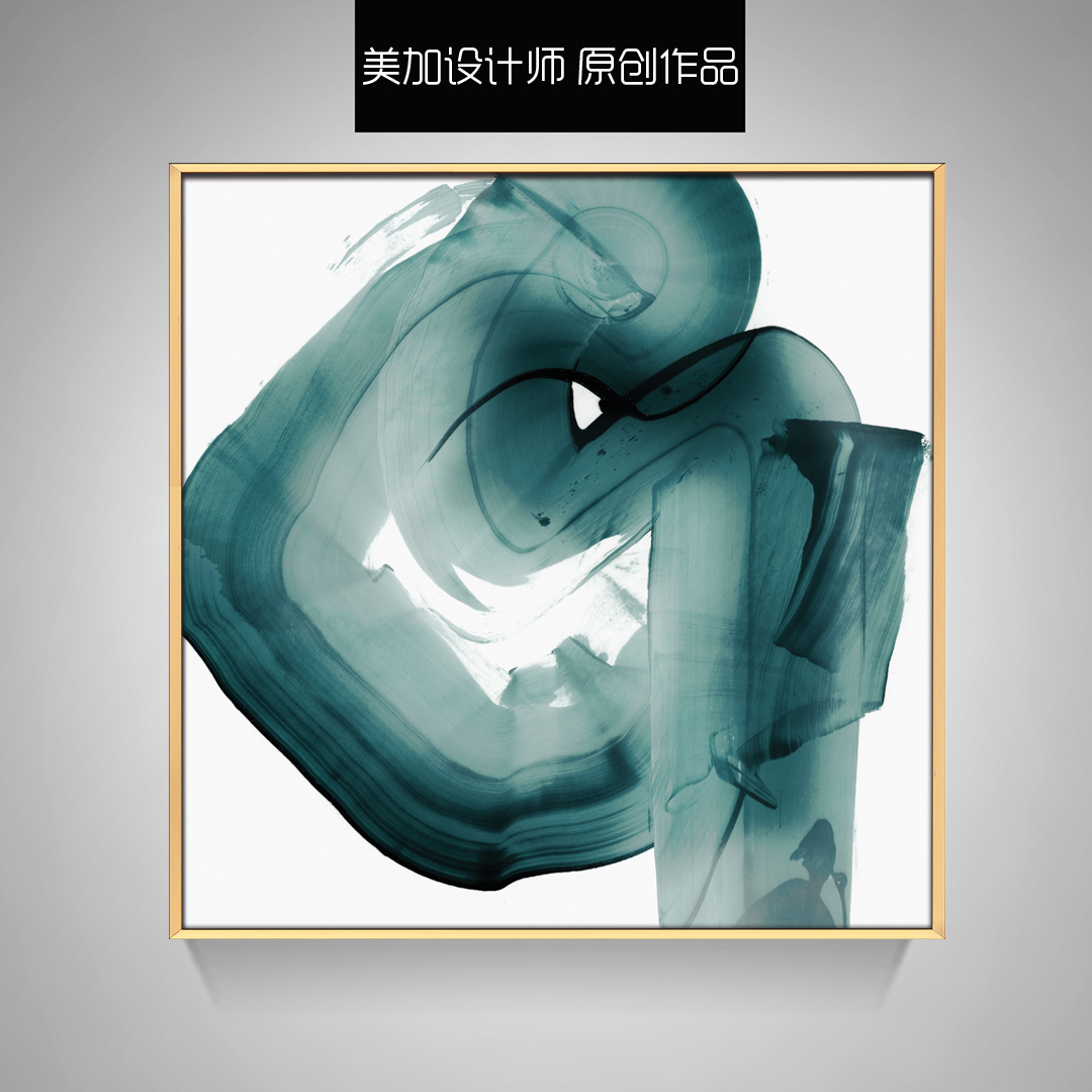 現(xiàn)代簡(jiǎn)約客廳裝飾抽象事玄關(guān)臥室掛畫(huà) 晶瓷畫(huà)