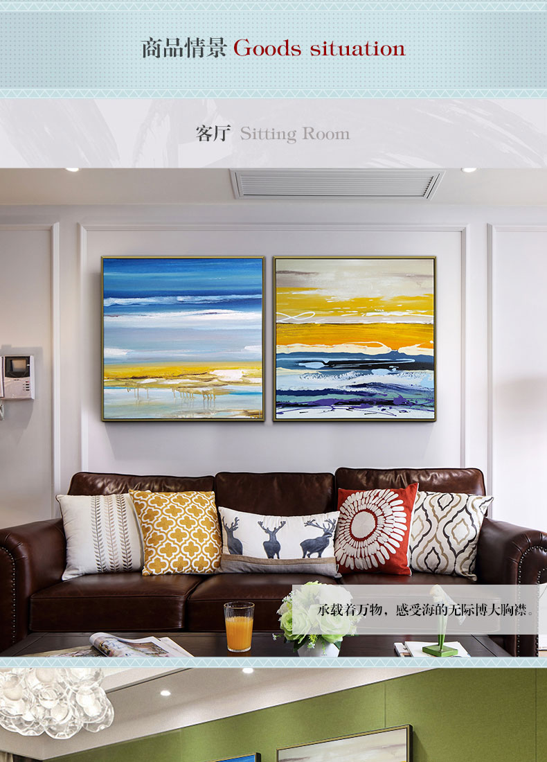 手繪油畫 客廳臥室裝飾畫餐廳壁畫 方版現(xiàn)代簡約抽象畫  無際