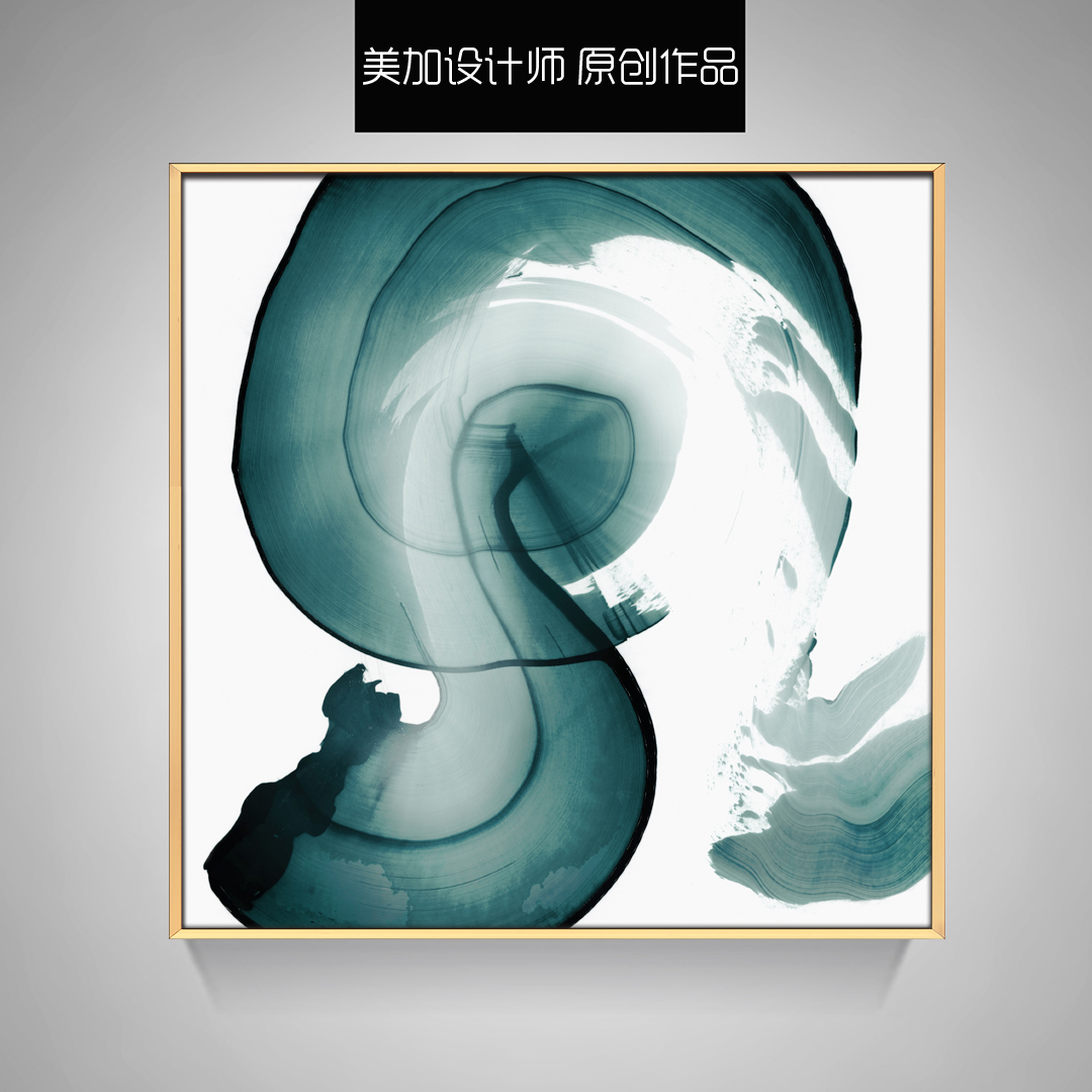 現(xiàn)代簡(jiǎn)約客廳裝飾抽象事玄關(guān)臥室掛畫(huà) 晶瓷畫(huà)