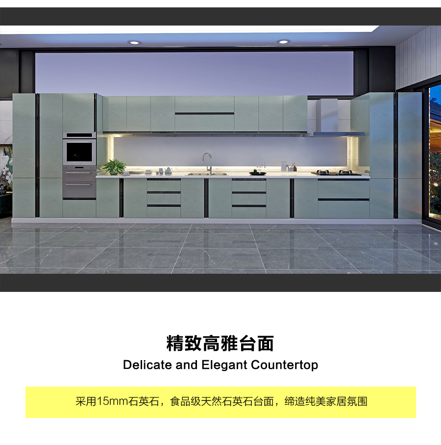 星空梵高定制櫥柜 現(xiàn)代簡約整體定制櫥柜 石英石臺面定制櫥柜 雙飾面-吸塑橫紋021定制櫥柜