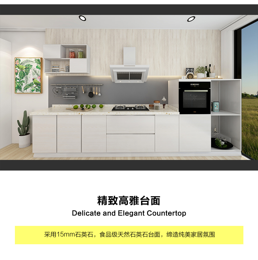 星空梵高定制櫥柜 現(xiàn)代簡約整體定制櫥柜 石英石臺(tái)面定制櫥柜  雙飾面-小松木定制櫥柜.jpg