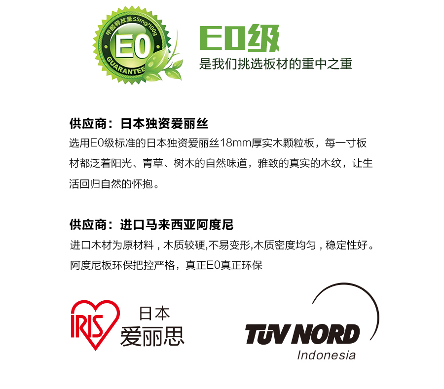 星空梵高定制櫥柜 現(xiàn)代簡(jiǎn)約整體定制櫥柜 石英石臺(tái)面定制櫥柜 雙飾面-夏特胡桃定制櫥柜