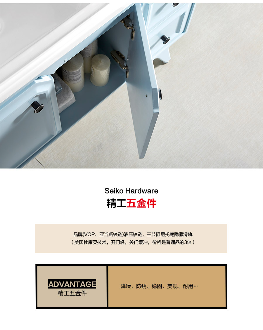 落地式一體陶瓷盆浴室柜 現(xiàn)代簡(jiǎn)約雙盆實(shí)木浴室柜 1720B