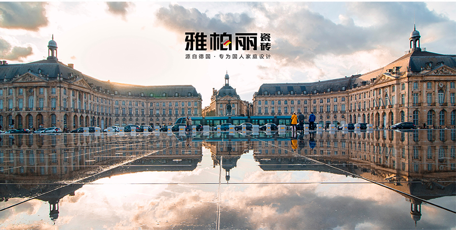 衛(wèi)生間內墻磚 二次年代