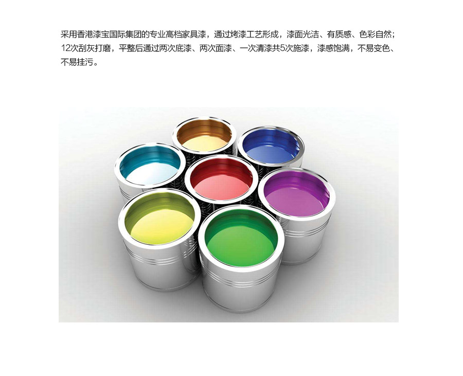 落地式陶瓷浴室柜,現(xiàn)代簡約實木浴室柜,GOHGOH浴室柜