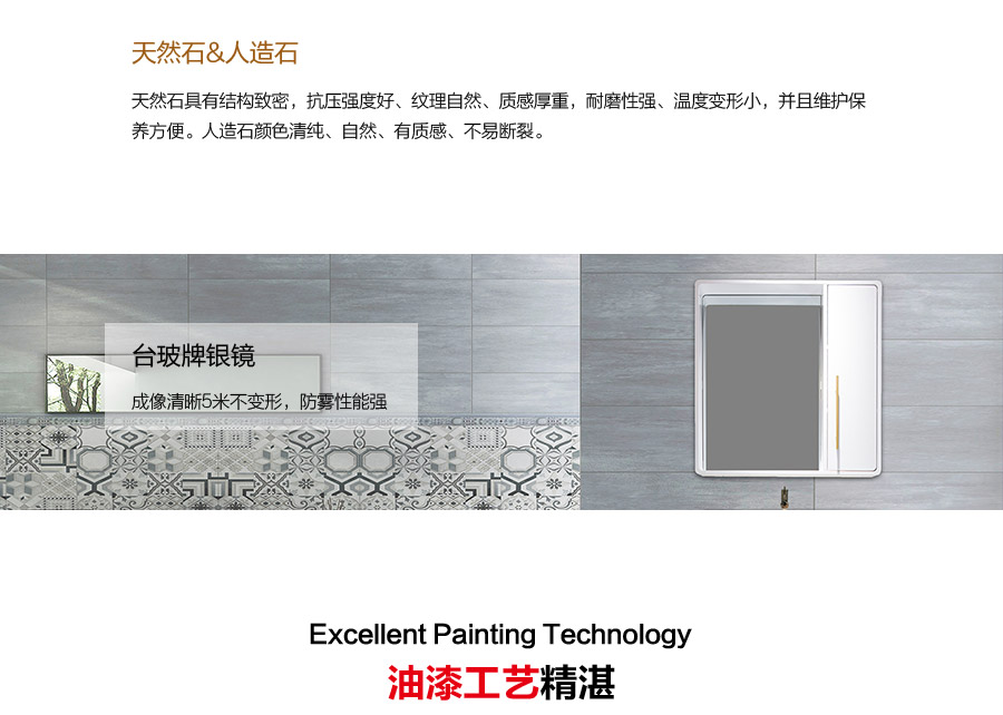 落地式陶瓷浴室柜,現(xiàn)代簡(jiǎn)約實(shí)木浴室柜,GOHGOH浴室柜