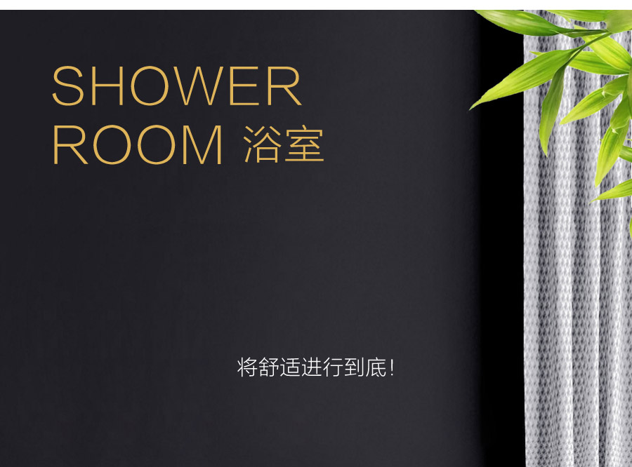 落地式陶瓷浴室柜,現(xiàn)代簡(jiǎn)約實(shí)木浴室柜,GOHGOH浴室柜