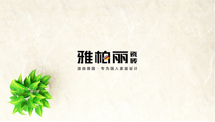 雅柏麗瓷磚 奧古斯登BL-2K80009