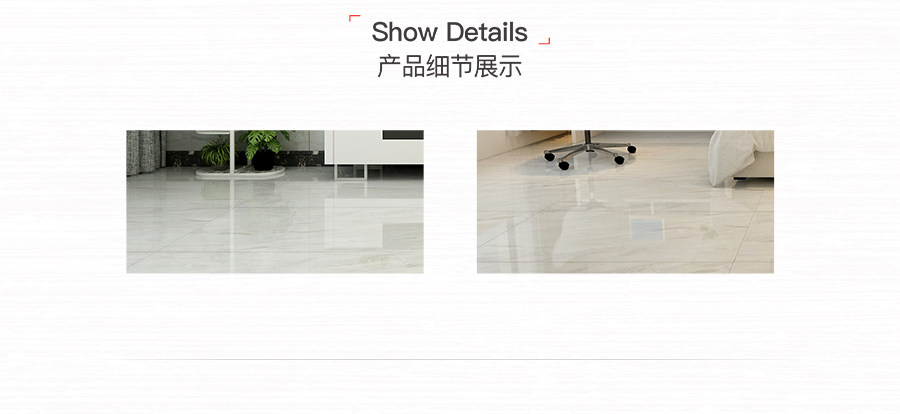 雅柏麗大地磚 柏麗壹號(hào)瓷磚 大地磚十大品牌 曼格努 TD127026