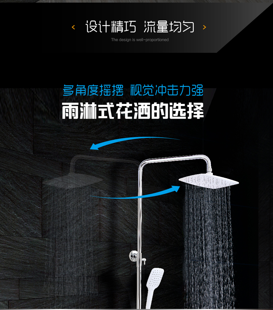 GOHGOH家用花灑 掛墻式增壓蓬蓬頭 V2