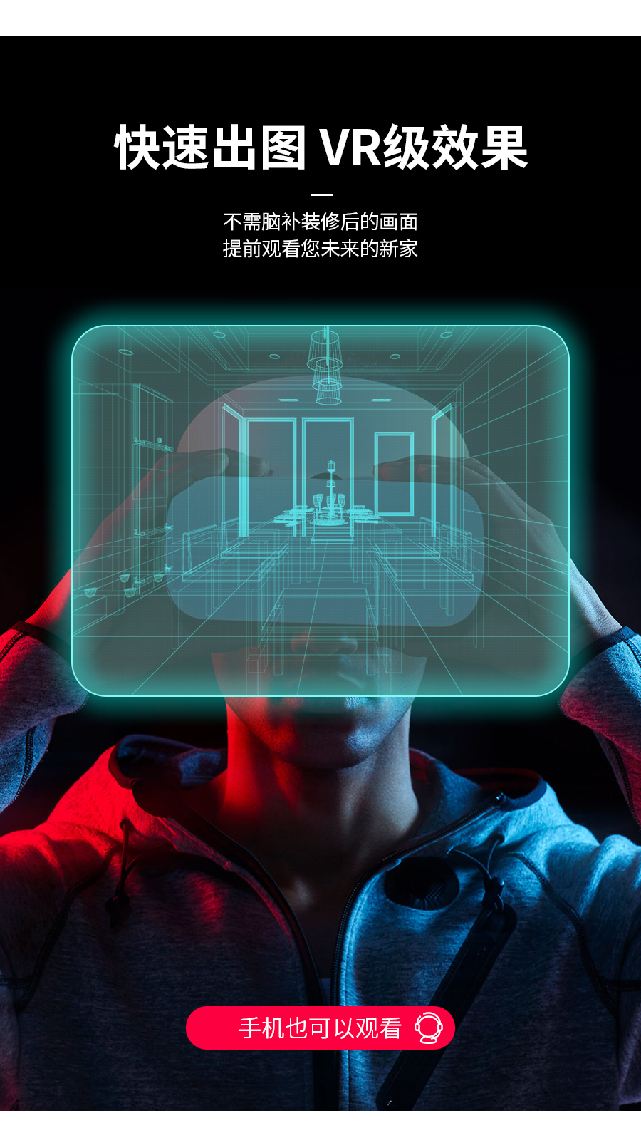 星空梵高整體定制榻榻米布雷之歌·法式門(mén)芯榻榻米