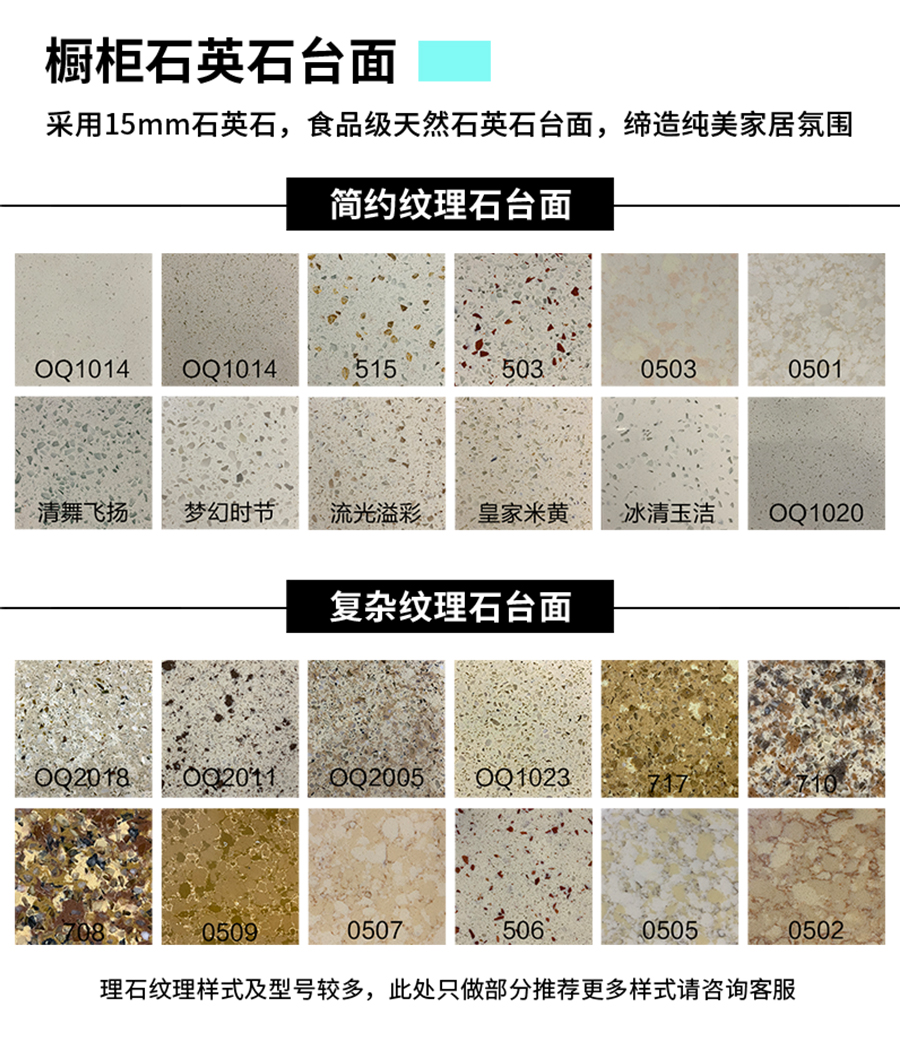 星空梵高整體定制書柜 萊本星光·XS17-10書柜