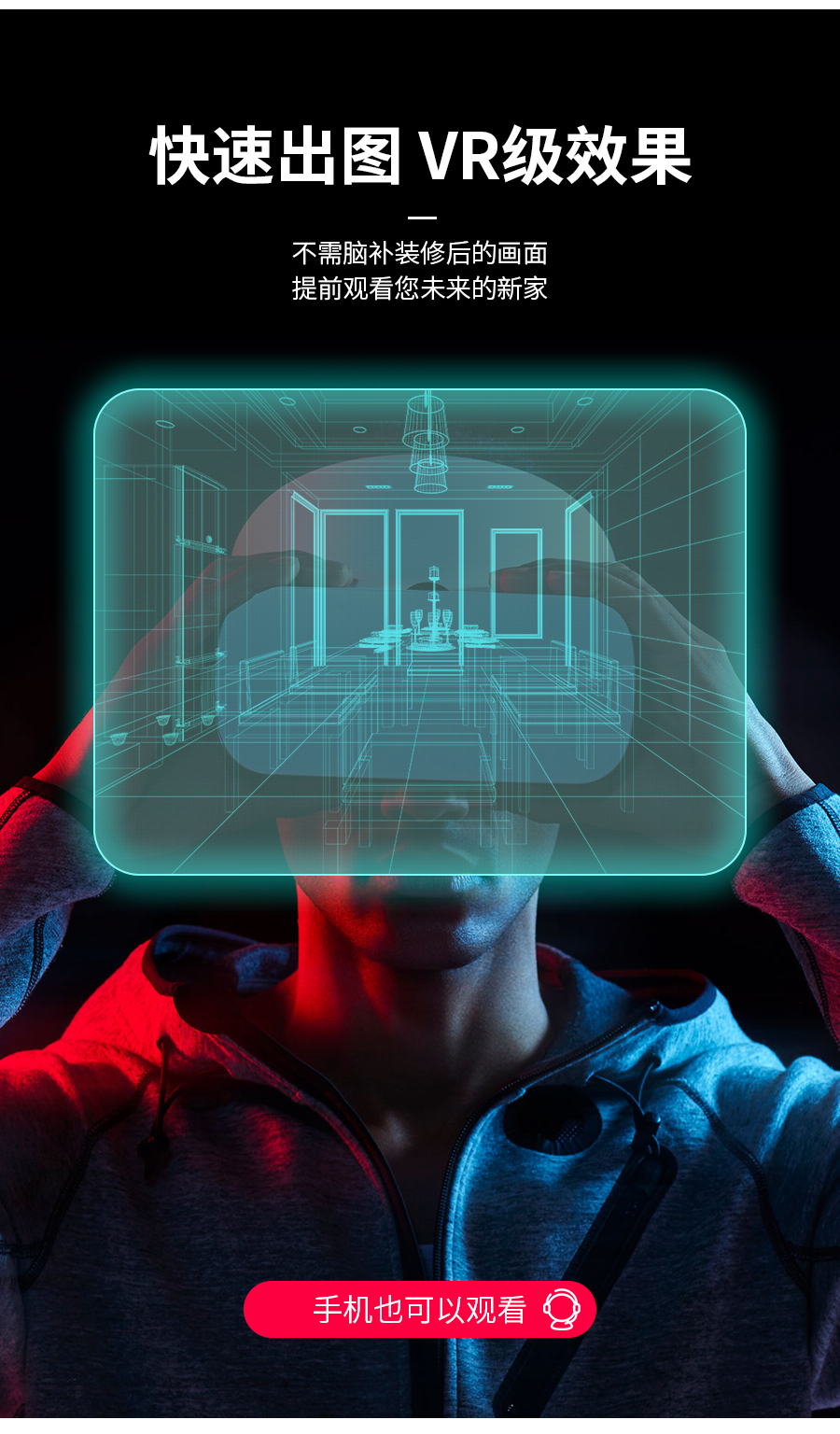 星空梵高定制酒柜 哈萊格調(diào)·X-1-酒柜