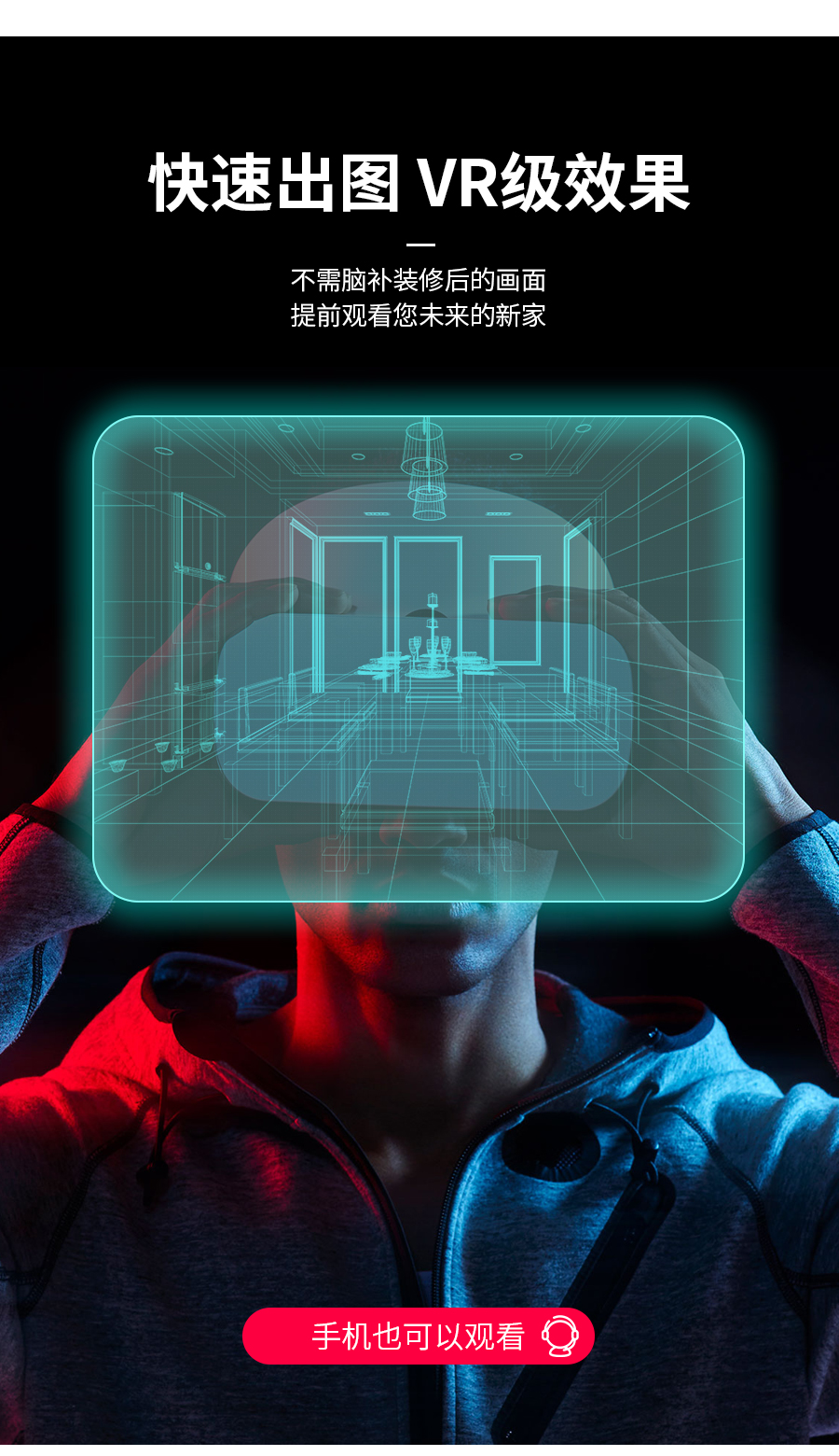 星空梵高定制玄關柜 蒙斯陽光玄關柜