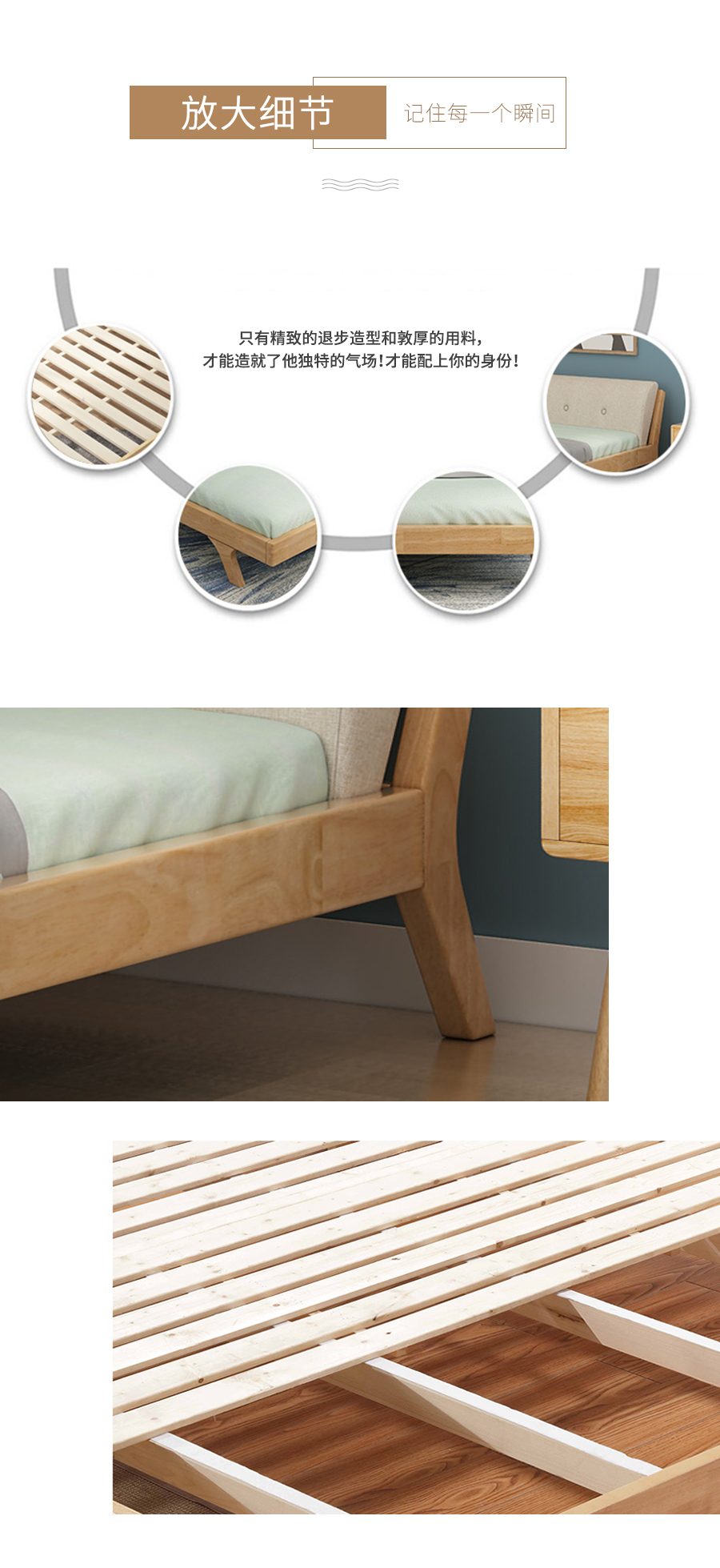 星空梵高 現代簡約雙人床斜腳軟包床 沙灘幻想 208#