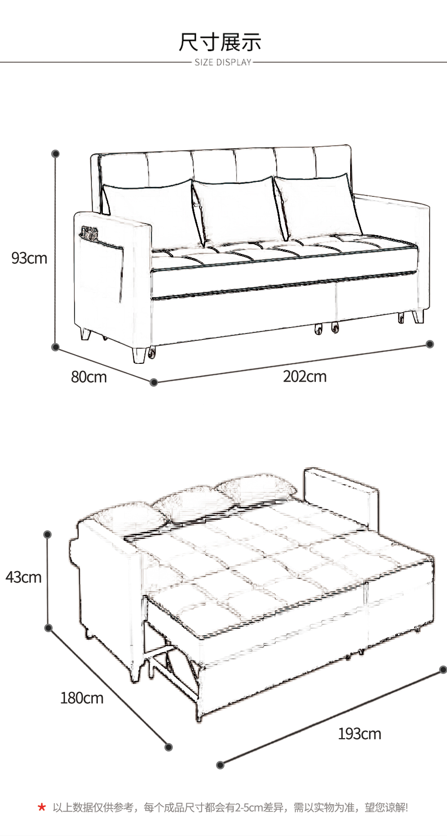 星空梵高 坐臥多功能乳膠客廳功能沙發(fā) 悠然春日 k612-1