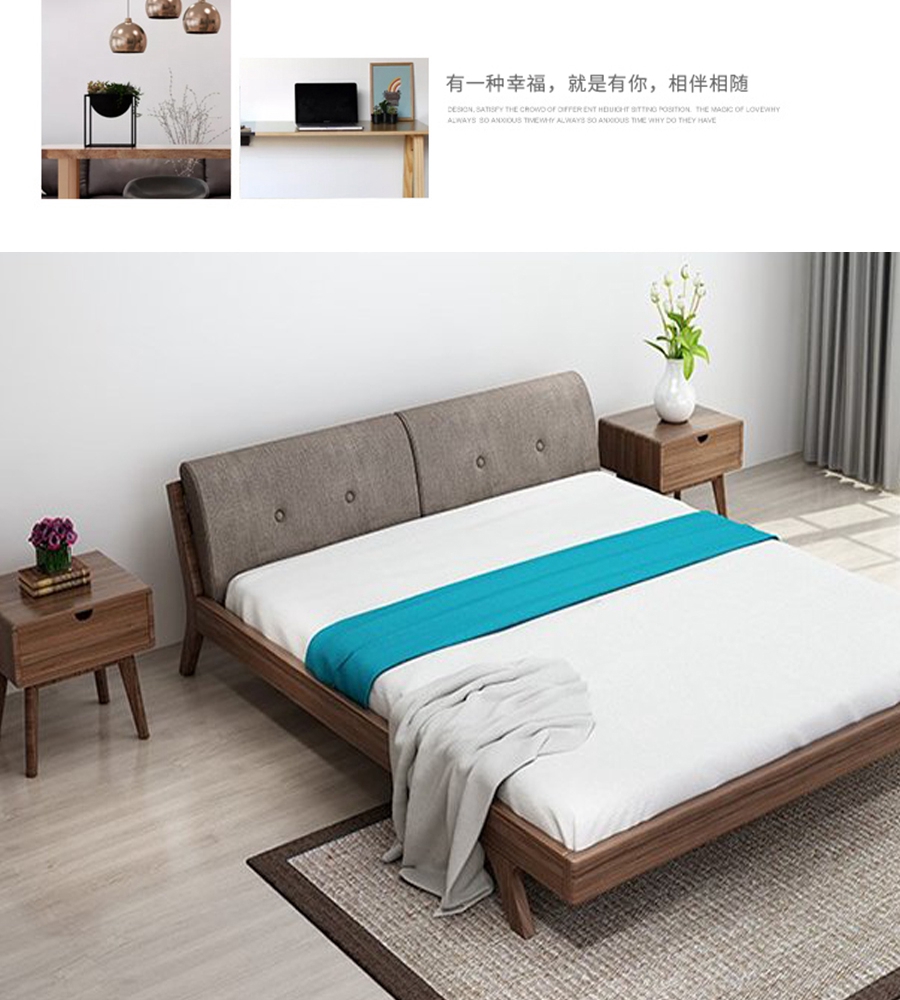 星空梵高 現代簡約雙人床斜腳軟包床 沙灘幻想 208#