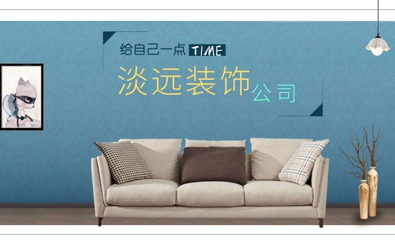 家裝裝修預(yù)算及裝修的注意事項(xiàng) 家裝裝修預(yù)算及裝修的注意事項(xiàng)