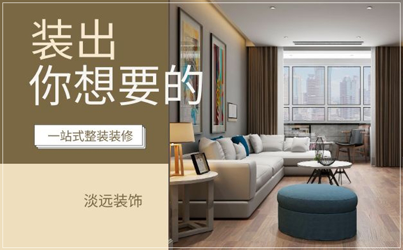 如何裝修廚房，廚房裝修要注意什么