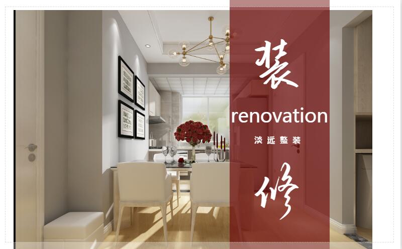 遼陽讓臥室更有情調(diào)的裝飾技巧 遼陽讓臥室更有情調(diào)的裝飾技巧